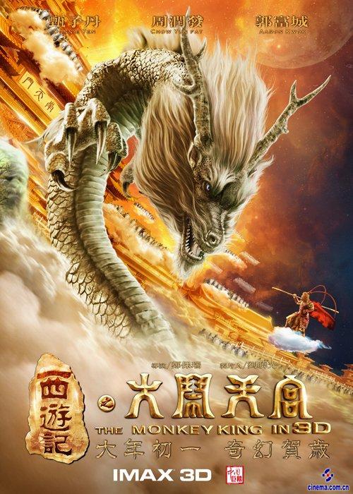 定制考文垂大学毕业证